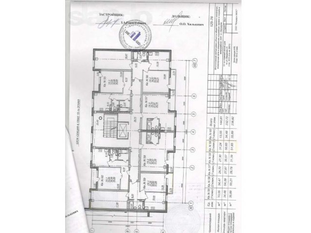 Лазурная 41 2х квартира в городе Барнаул, фото 1, стоимость: 2 400 000 руб.