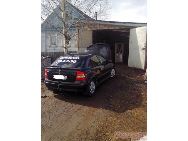 Opel Astra,  хэтчбек,  2000 г. в.,  пробег:  230000 км.,  механическая,  1,6 л в городе Киров, фото 1, стоимость: 235 000 руб.