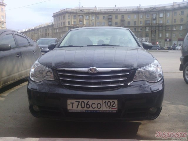 Chrysler Sebring,  седан,  2008 г. в.,  пробег:  62000 км.,  автоматическая,  2.4 л в городе Межгорье, фото 4, стоимость: 600 000 руб.