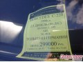 Mercedes C 220,  седан,  1998 г. в.,  механическая,  2.2 л в городе Калининград, фото 3, Mercedes