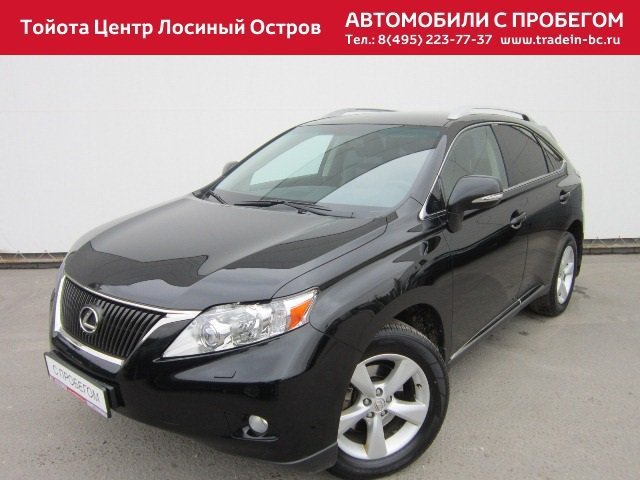 Продается автомобиль Lexus RX 350 2010 года в городе Москва, фото 5, стоимость: 1 895 000 руб.