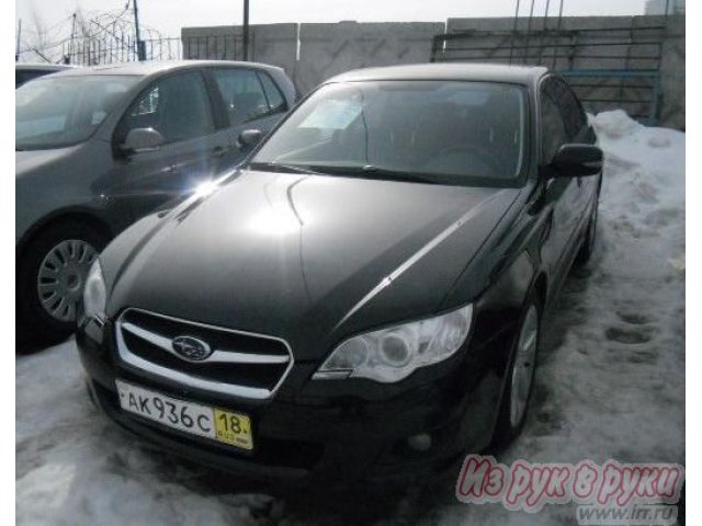 Subaru Legacy,  седан,  2006 г. в.,  механическая в городе Ижевск, фото 1, стоимость: 520 000 руб.