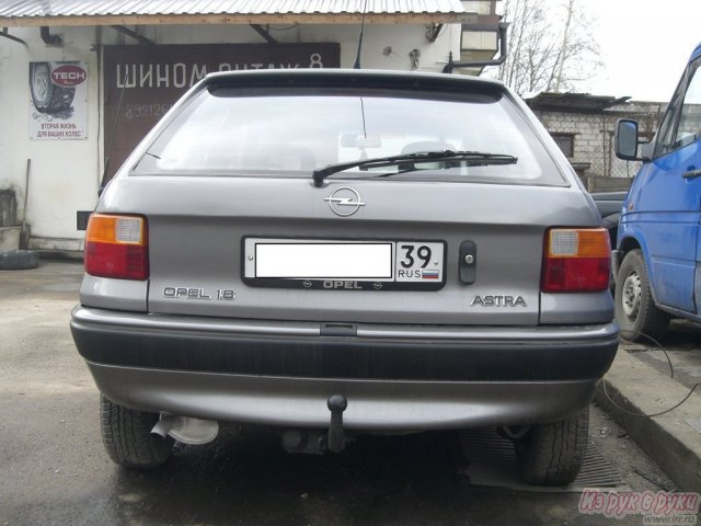 Opel Astra,  хэтчбек,  1992 г. в.,  пробег:  150000 км.,  автоматическая,  1.8 л в городе Советск, фото 3, стоимость: 115 000 руб.