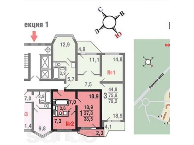 Солнцево Парк Купить Квартиру Вторичка 2х Комнатная