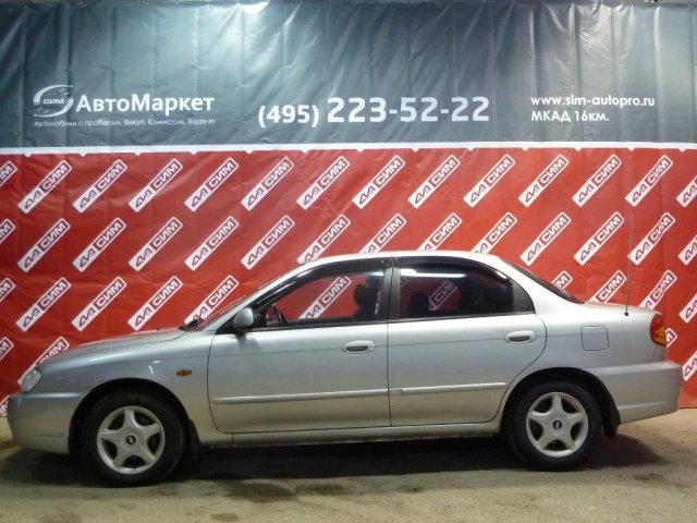 Kia Spectra 2007г.  автомат 1594см.  куб в городе Москва, фото 2, Московская область