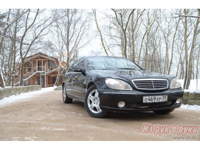 Mercedes S 500,  лимузин,  1999 г. в.,  пробег:  170000 км.,  автоматическая,  5 л в городе Калининград, фото 4, Mercedes