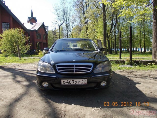 Mercedes S 500,  лимузин,  1999 г. в.,  пробег:  170000 км.,  автоматическая,  5 л в городе Калининград, фото 6, стоимость: 405 000 руб.