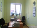 Офис 60 кв. м,  Благовещенск в городе Благовещенск, фото 2, стоимость: 1 000 руб.
