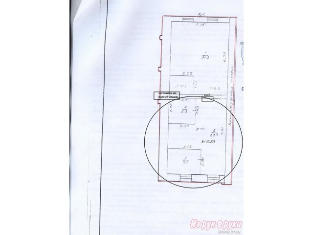 Офис 38 кв. м,  офисное здание,  Оренбург ,   Ленинская ул,  этаж 2,  городской телефон в городе Оренбург, фото 3, Аренда офисов