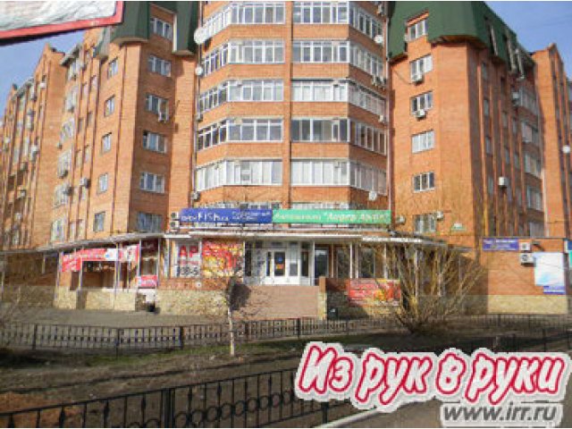 Офис 50 кв. м,  Оренбург ,   Полигонная ул,   11 в городе Оренбург, фото 1, Аренда офисов