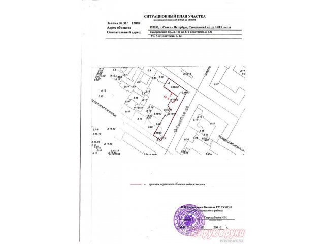 Офис 85.9 кв. м,  административное здание,  отдельный вход,   Суворовский проспект,   16,  евроремонт,  парковка охраняемая и гостевая в городе Санкт-Петербург, фото 2, Ленинградская область