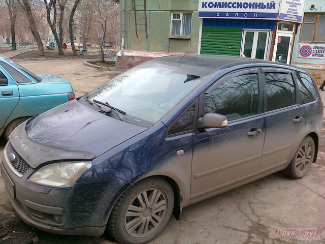 Ford C-Max,  хэтчбек,  2005 г. в.,  пробег:  146000 км.,  механическая,  2 л в городе Магнитогорск, фото 3, Челябинская область