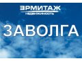 Продажа,  дом/коттедж,  Ярославль,  Тверицы в городе Ярославль, фото 1, Ярославская область