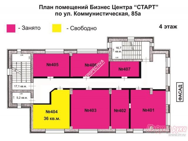 Офис 32 кв. м,  бизнес-центр,  Стерлитамакский р-н,  Стерлитамак ,   Коммунистическая ул,   85,  этаж 2/5,  евроремонт в городе Стерлитамак, фото 1, Башкортостан