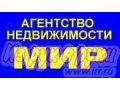 2 комн.  в 3-комнатной кв.,  Набережные Челны ,  54/15,  этаж 5/9 в городе Набережные Челны, фото 1, Татарстан