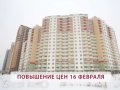 2-х комн. квартиру Новокосино в городе Реутов, фото 1, Московская область