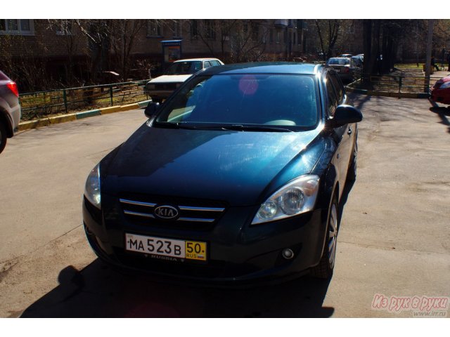 KIA Cee’d,  хэтчбек,  2008 г. в.,  пробег:  118000 км.,  автоматическая,  1.6 л в городе Москва, фото 4, стоимость: 395 000 руб.