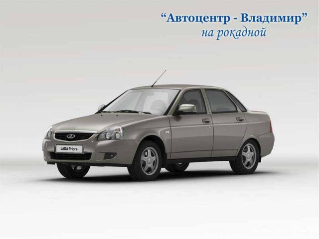 Продается ВАЗ 2104,  1.6 л,  кпп:  механическая,  кузов:  Седан в городе Владимир, фото 2, стоимость: 344 900 руб.