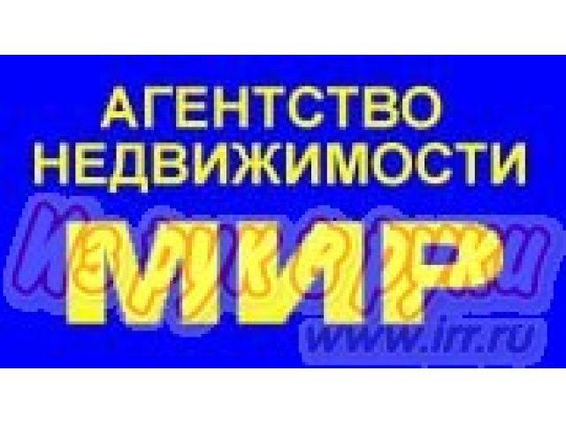 1 комн.  в 3-комнатной кв.,  Набережные Челны ,  59/14,  этаж 1/9 площадь продажи 13 кв. м. в городе Набережные Челны, фото 1, стоимость: 810 000 руб.