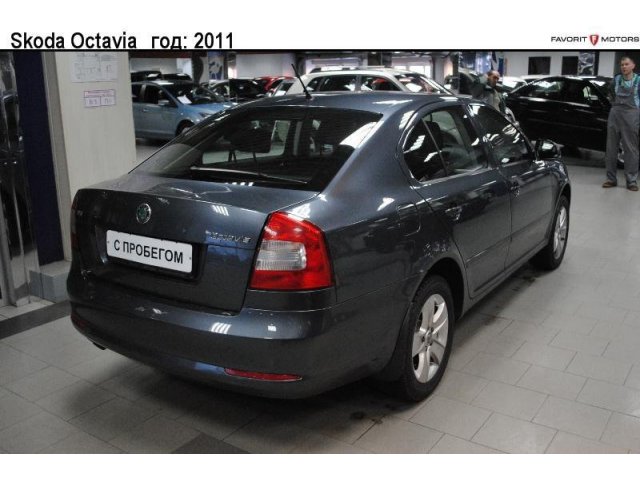 Skoda Octavia A5 FL 2011г.  автомат 1781см.  куб в городе Москва, фото 1, Московская область