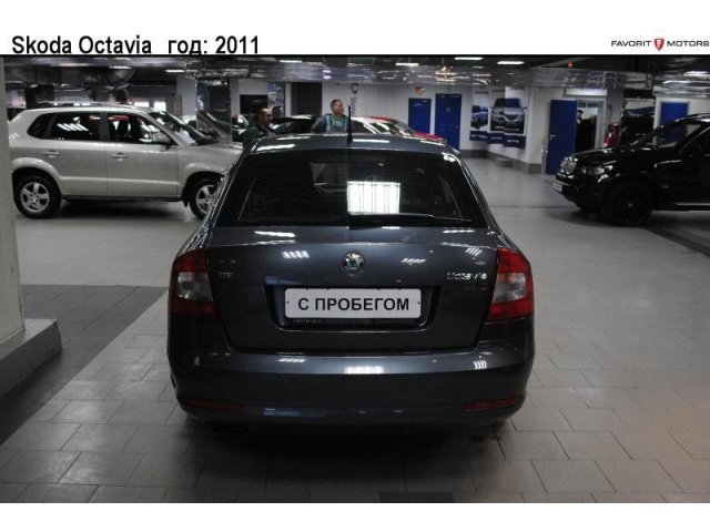 Skoda Octavia A5 FL 2011г.  автомат 1781см.  куб в городе Москва, фото 4, Московская область