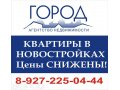 1 к. квартира в новостройке в городе Балаково, фото 1, Саратовская область