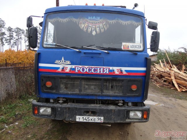 маз с прицепом в городе Асбест, фото 1, Грузовики