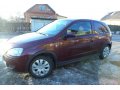 Opel Corsa,  хэтчбек,  2003 г. в.,  пробег:  93000 км.,  вариатор в городе Старая Русса, фото 1, Новгородская область