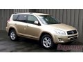 Toyota RAV4,  хэтчбек,  2008 г. в.,  пробег:  20000 км.,  автоматическая,  2 л в городе Юбилейный, фото 1, Московская область