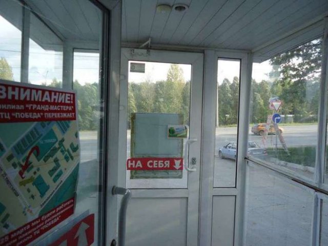 Продаётся склад.  Самара,  Московское (16 км) ш в городе Самара, фото 1, Продажа производственных помещений