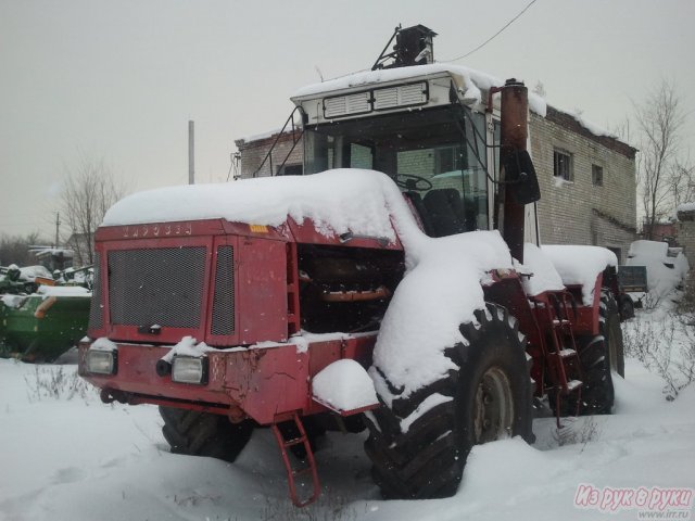 Купить Трактор В Алтайском