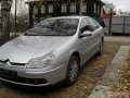 Citroen C5,  хэтчбек,  2006 г. в.,  пробег:  100000 км.,  автоматическая,  2.0 л в городе Нижний Новгород, фото 5, стоимость: 390 000 руб.