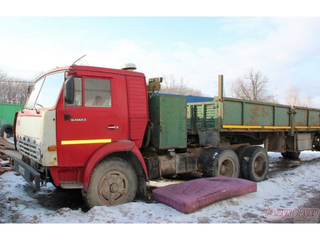 Купить Камаз Бу В Самарской Области