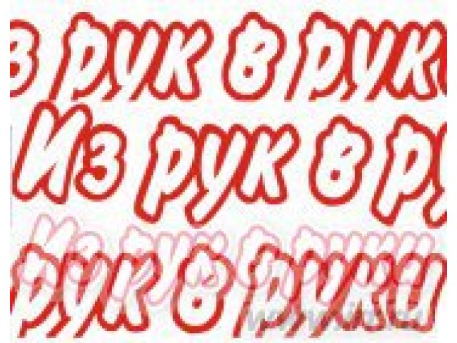 Офис 19 кв. м,  административное здание,  Великий Новгород ,   Каберова-Власьевская ул в городе Великий Новгород, фото 1, стоимость: 7 000 руб.