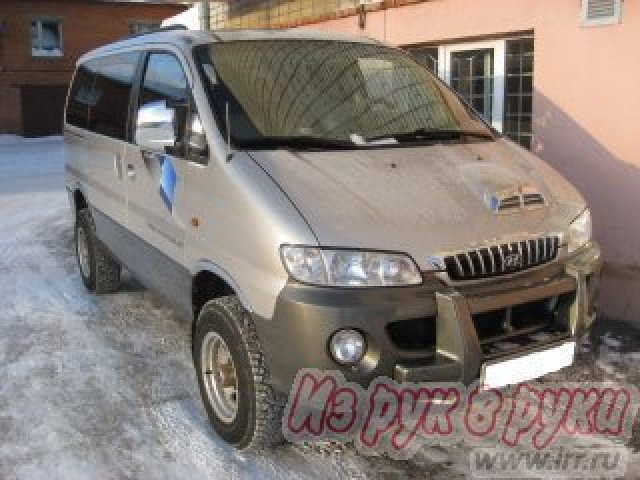 Hyundai H-1 Starex,  минивэн,  2004 г. в.,  пробег:  278000 км.,  автоматическая,  2.5 л в городе Соликамск, фото 1, Hyundai