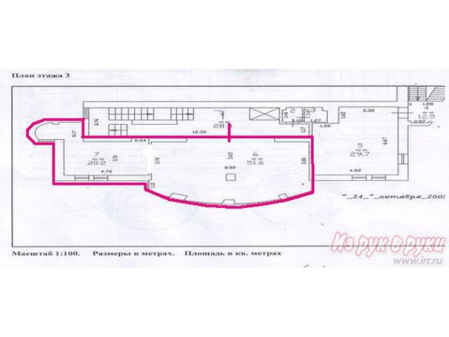 Офис 71 кв. м,  офисное здание,  Нижний Новгород ,   Алексеевская ул в городе Нижний Новгород, фото 2, Нижегородская область