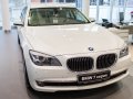 BMW 7 серия,  седан,  2012 г. в.,  автомат,  2,996 л,  цвет:  белый в городе Москва, фото 2, стоимость: 3 400 000 руб.