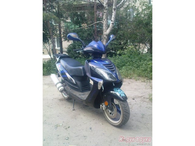 Atlant 150cc,  2009 г. в городе Кузнецк, фото 2, Atlant