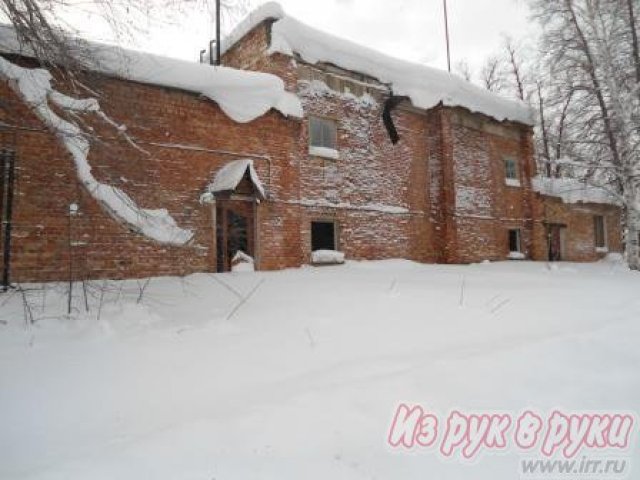 Купить Производственное Помещение В Уфе