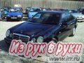 Mercedes E200,  седан,  1997 г. в.,  пробег:  300000 км.,  механическая,  2 л в городе Ульяновск, фото 1, Ульяновская область