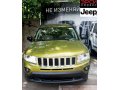 Jeep Compass 2012г.  автомат 2400см.  куб в городе Москва, фото 5, стоимость: 1 432 150 руб.