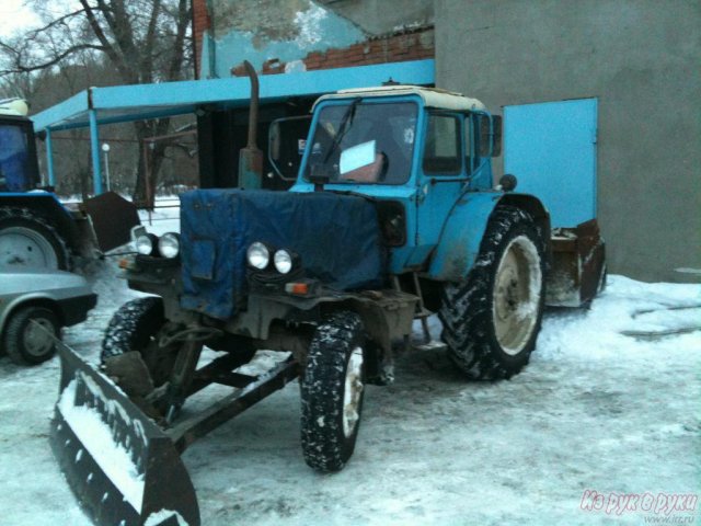 Купить Трактор Бу В Самарской Области