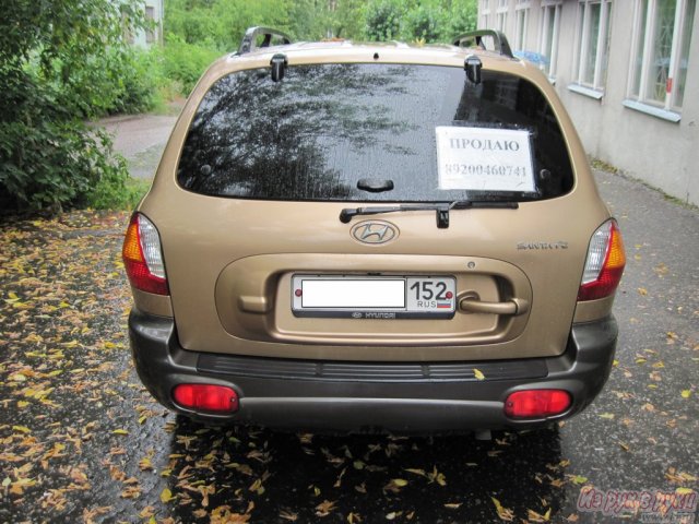 Hyundai Santa Fe,  внедорожник,  2000 г. в.,  пробег:  120000 км.,  автоматическая,  2.7 л в городе Дзержинск, фото 1, Hyundai