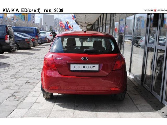 Kia ceed) 2008г.  механика 1600см.  куб в городе Москва, фото 1, KIA