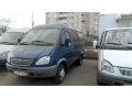 Продаётся ГАЗ 3221 (Газель) 2009 г. в.,  2464 см3,  пробег:  93000 км.,  цвет:  синий в городе Москва, фото 1, Московская область