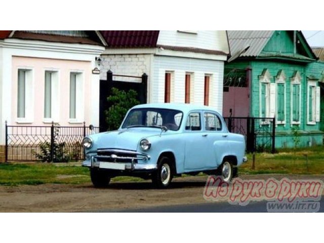 ГАЗ 21,  седан,  1961 г. в.,  механическая в городе Оренбург, фото 1, стоимость: 1 500 руб.
