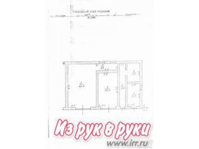 Помещение под производство и склад 110 кв. м,  Саранск,   Ленина пр-кт,   95А в городе Саранск, фото 1, Мордовия