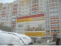 Квартира в Осиново от Собственника в городе Набережные Челны, фото 5, стоимость: 1 750 000 руб.