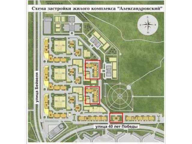 продам квартиру в ЖК Александровский!По цене застройщика. в городе Челябинск, фото 2, Новостройки