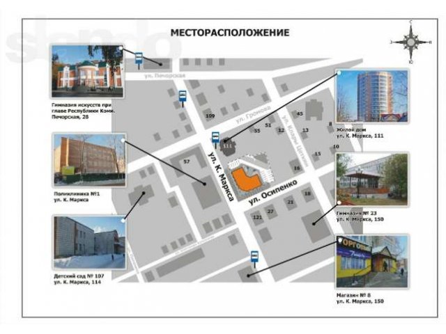 Продажа элитного по ул. К.Маркса-Осипенко в городе Сыктывкар, фото 2, Коми